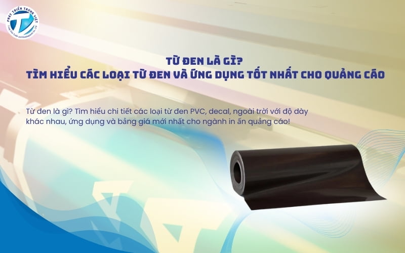 Tìm hiểu về vật liệu từ đen trong ngành in ấn